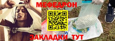 ГАЛЛЮЦИНОГЕННЫЕ ГРИБЫ Ставрополь
