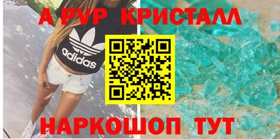 дмт Старая Купавна