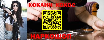 дмт Старая Купавна