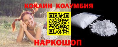 дмт Старая Купавна