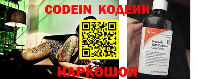 mdpv Среднеуральск