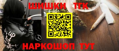 mdpv Среднеуральск