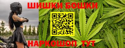 ГАЛЛЮЦИНОГЕННЫЕ ГРИБЫ Ставрополь