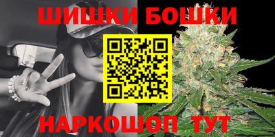 ГАЛЛЮЦИНОГЕННЫЕ ГРИБЫ Ставрополь