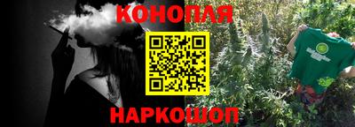 дмт Старая Купавна