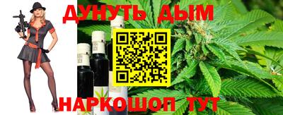 дмт Старая Купавна