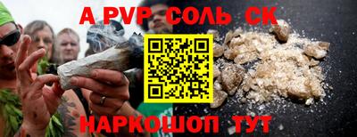 дмт Старая Купавна