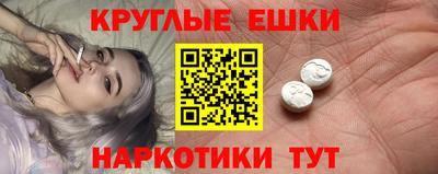 дмт Старая Купавна