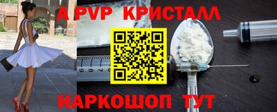 дмт Старая Купавна