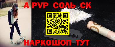 mdpv Среднеуральск
