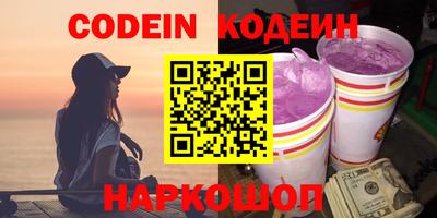 mdpv Среднеуральск