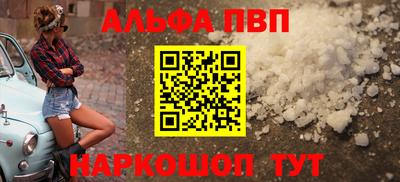 mdpv Среднеуральск
