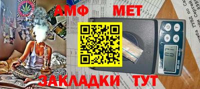 mdpv Среднеуральск