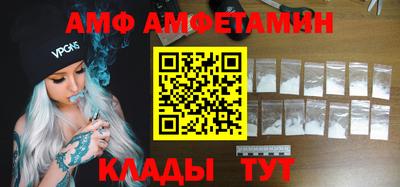 дмт Старая Купавна