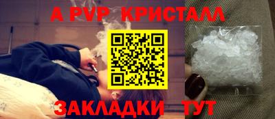 mdpv Среднеуральск