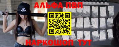дмт Старая Купавна