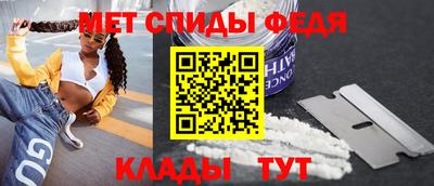 дмт Старая Купавна