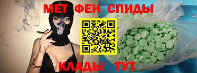 mdpv Среднеуральск