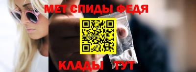 ГАЛЛЮЦИНОГЕННЫЕ ГРИБЫ Ставрополь