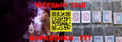 дмт Старая Купавна