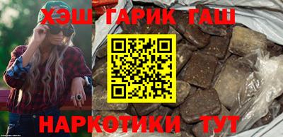 дмт Старая Купавна