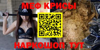 mdpv Среднеуральск