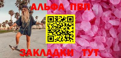 mdpv Среднеуральск