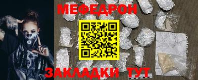 mdpv Среднеуральск