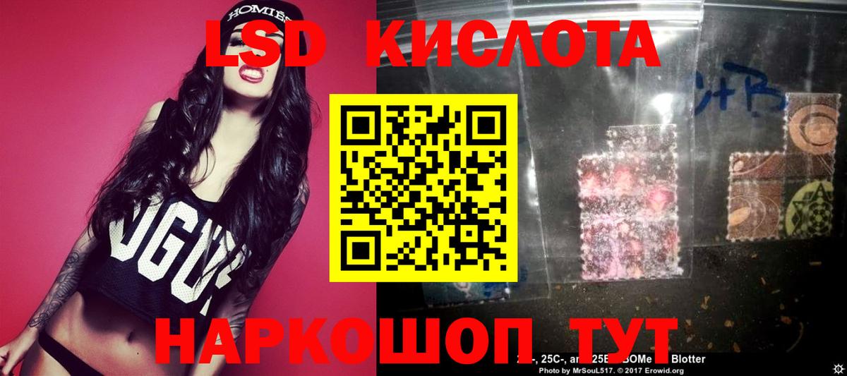 Норильск  Гашиш  COCAIN  Канабис  Гашиш  Меф МЯУ МЯУ   Вход с VPN  Каннабис 
